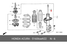 HONDA 51606-SEL-T22