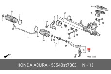 HONDA 53540-ST7-003