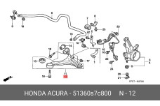 HONDA 51360-S7C-800