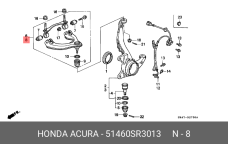 HONDA 51460-SR3-013