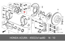 HONDA 45022S1AE80