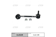 CTR CL0523R