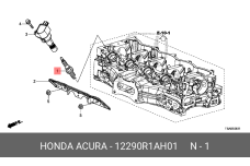 HONDA 12290-R1A-H01