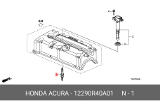 HONDA 12290-R40-A01