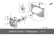 HONDA 19045-PAA-A51