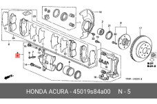 HONDA 45019-S84-A00