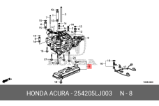 HONDA 25420-5LJ-003