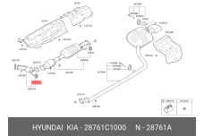 HYUNDAI / KIA 28761-C1000