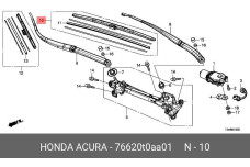 HONDA 76620-T0A-A01