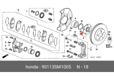 HONDA 90113-SM1-005