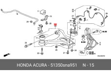 HONDA 51350-SNA-951