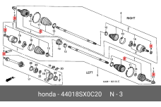 HONDA 44018-SX0-C20