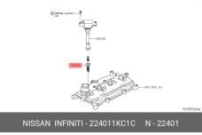 NISSAN 22401-1KC1C