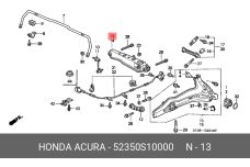 HONDA 52350-S10-000