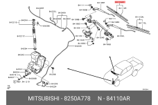 MITSUBISHI 8250A778