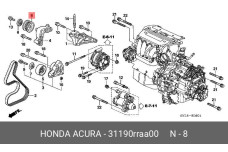HONDA 31190-RRA-A00