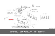 SUBARU 26696-FA020