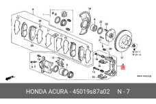 HONDA 45019-S87-A02