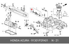HONDA 91301-P2F-A01