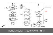 HONDA 51601-S9V-A08