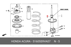 HONDA 51605-S9V-A07