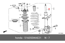 HONDA 51605-SWA-E21