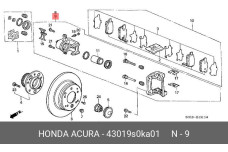 HONDA 43019-S0K-A01