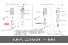 SUBARU 20365SC001