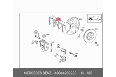 MERCEDES-BENZ A 004 420 02 20