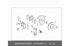 MERCEDES-BENZ A 210 540 11 17