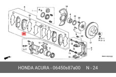 HONDA 06450-S87-A00