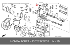HONDA 43023-SK3-E00