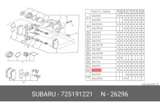 SUBARU 7251-91221