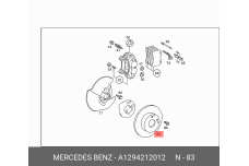 MERCEDES-BENZ A1294212012