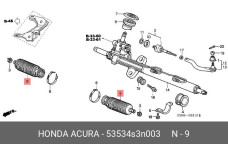 HONDA 53534-S3N-003