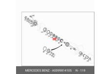 MERCEDES-BENZ A 009 981 41 05