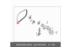 MERCEDES-BENZ A 001 993 30 96