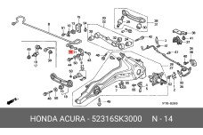 HONDA 52316-SK3-000