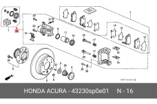 HONDA 43230-SP0-E01