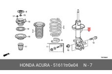 HONDA 51611-TR0-E04