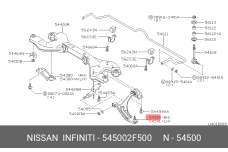 NISSAN 54500-2F500
