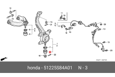 HONDA 51225-S84-A01