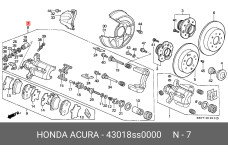 HONDA 43018-SS0-000