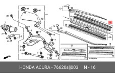 HONDA 76620-SLJ-003