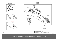 MITSUBISHI 4605B989