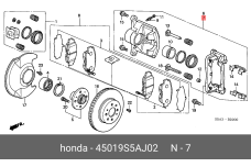 HONDA 45019-S5A-J02