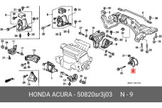 HONDA 50820-SR3-J03