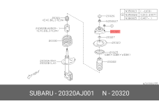 SUBARU 20320-AJ001