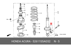 HONDA 52611-S5A-G52