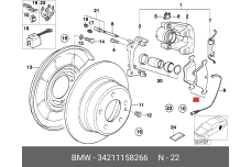 BMW 3421-1158-266